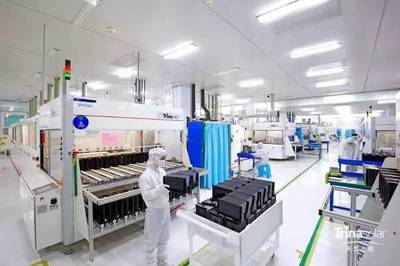 CQC首家光伏WMT目擊實(shí)驗(yàn)室落戶天合光能，技術(shù)開(kāi)發(fā)迎來(lái)新機(jī)遇